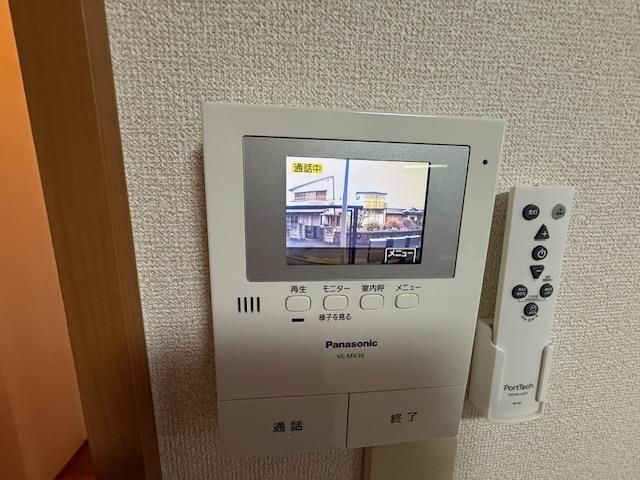 グリーンフラットⅡ その他6