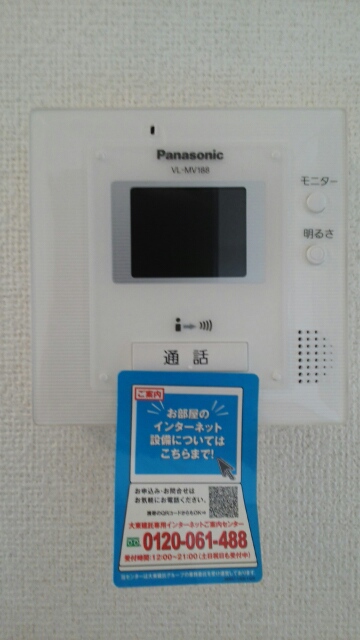 モデルヌⅡ その他4