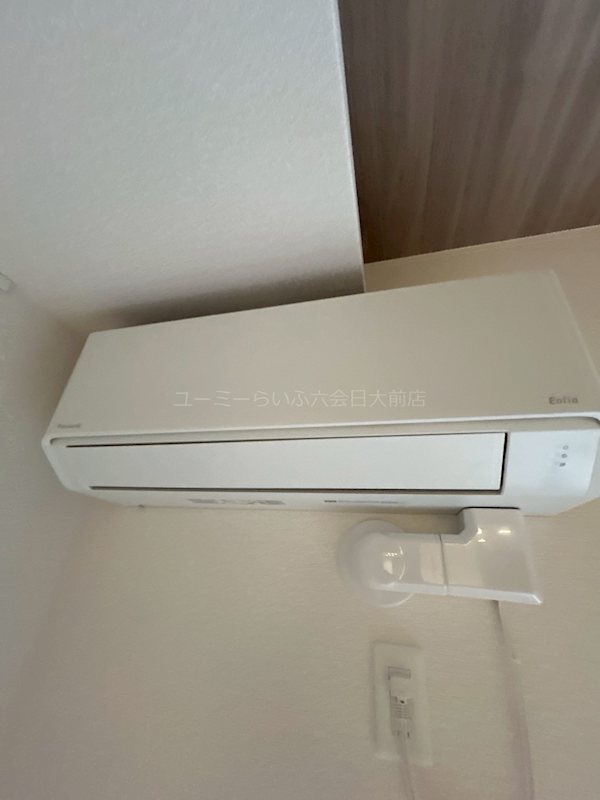 ルドベキア湘南台 その他3