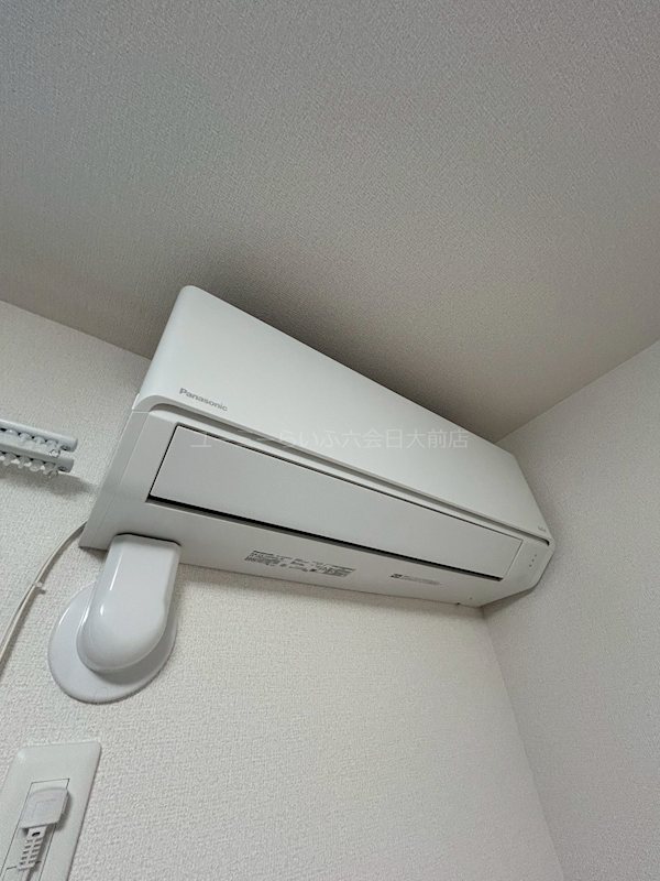 ルドベキア湘南台 その他3