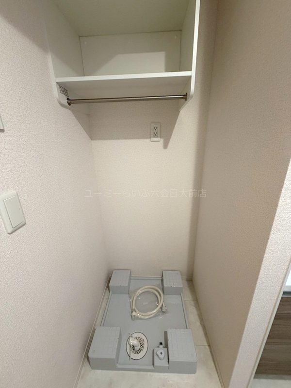 ルドベキア湘南台 その他6