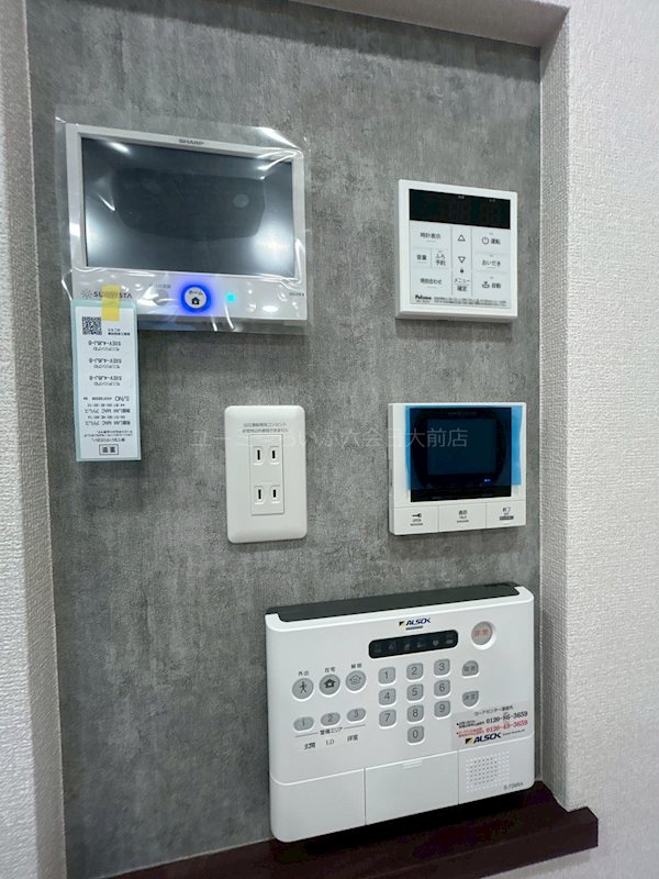 ルドベキア湘南台 その他1