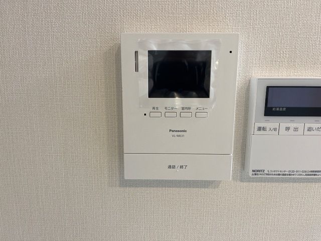 アプリコットＥ セキュリティ