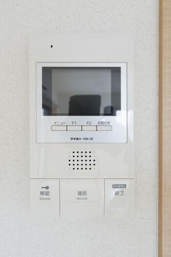 ホワイトアーミン湘南 その他2