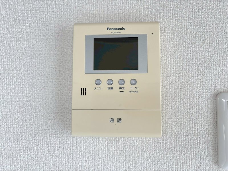 ヴィラハイツ湘南 その他3
