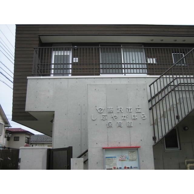 ヴィラハイツ湘南 周辺画像6