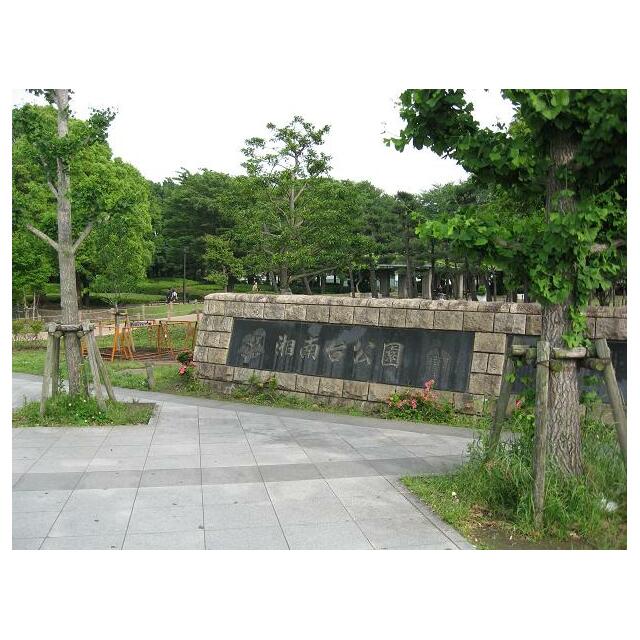 ヴィラハイツ湘南 周辺画像8