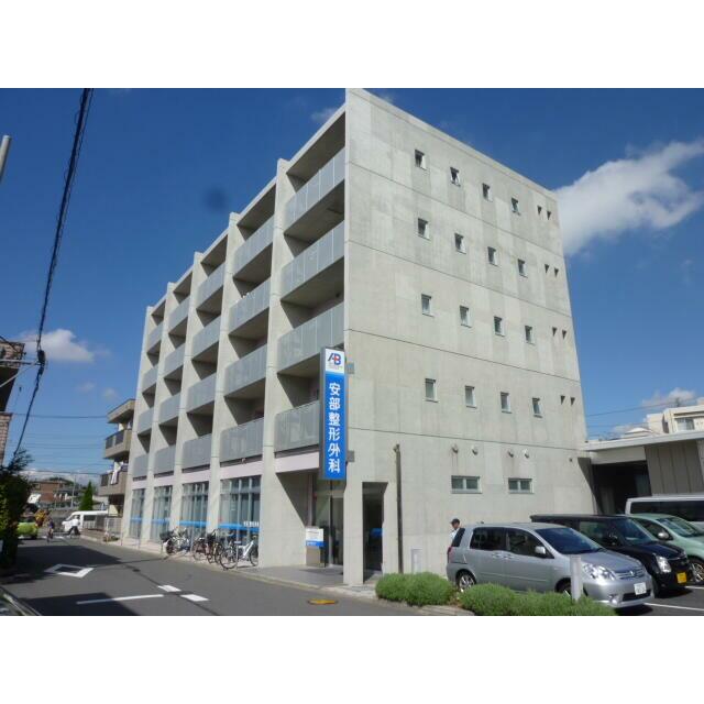 その他3