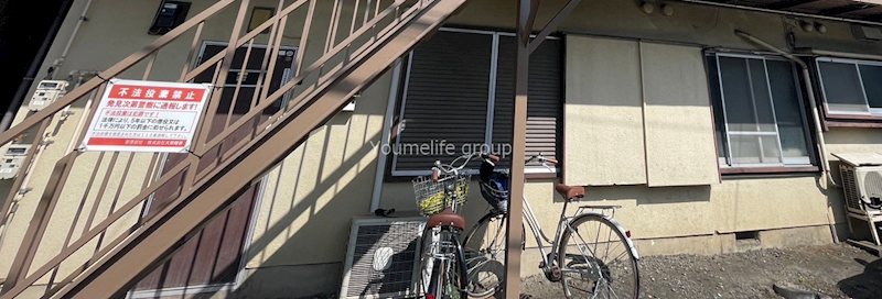 めぐみ荘 その他共有部分