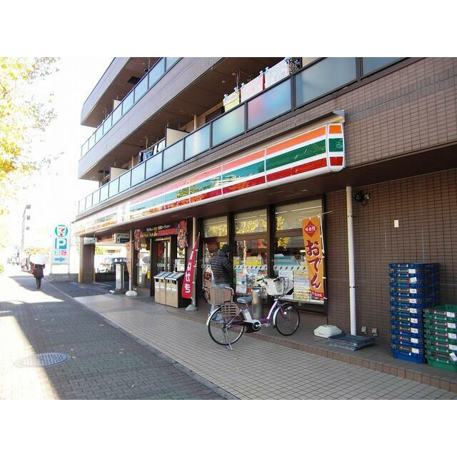 めぐみ荘 コンビニ