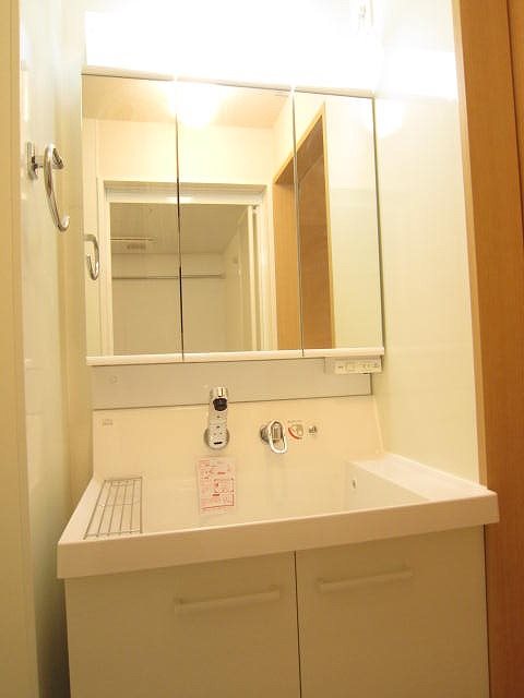 ソシア　フジケン　A 洗面所