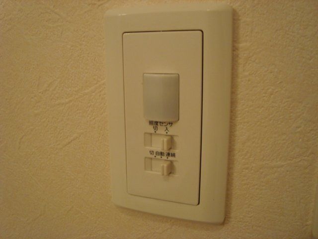 ヴィーブル和光 その他設備