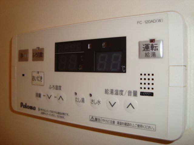 ヴィーブル和光 その他設備