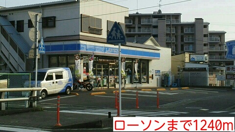ラルーチェ その他外観2
