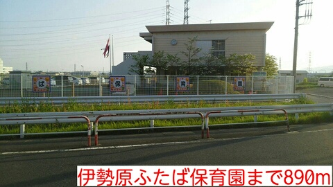 ラルーチェ その他外観3