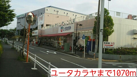 ラルーチェ その他外観5
