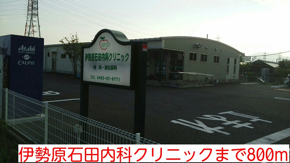 ラルーチェ その他外観6