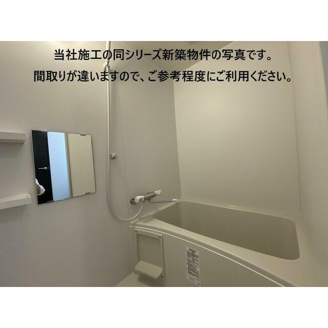 (仮称)ジーメゾン伊勢原リメリア 風呂画像