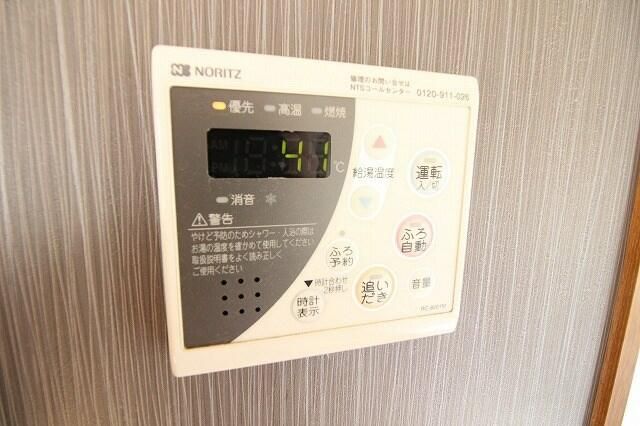フラワーメゾン その他設備