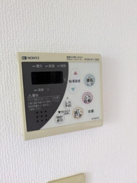 フラワーメゾン その他7