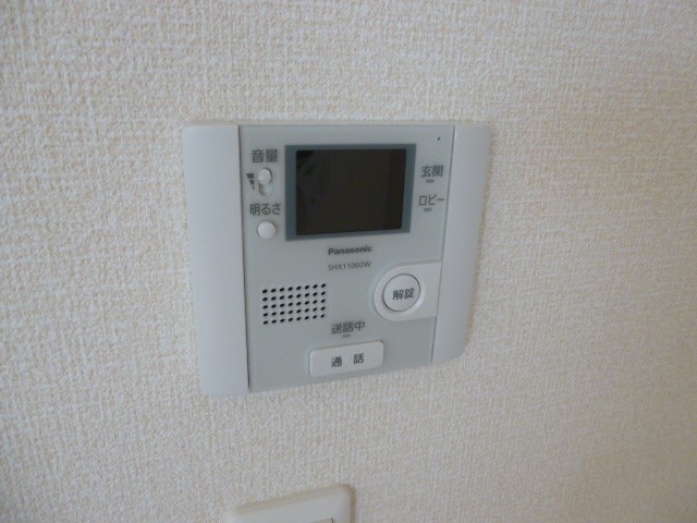 グランフォート　参番館 その他4