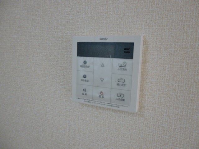グランフォート　参番館 その他11