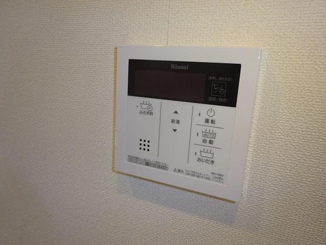 ドミール　本厚木 その他4