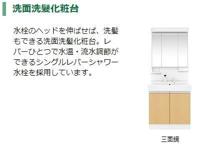 コンフォート　Ｅ その他2