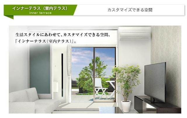 コンフォート　Ｅ その他6