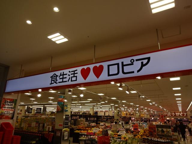 Ｃｉｅｌ  Ｓｉｇｍａ  中戸田 その他外観5