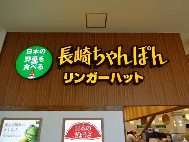 Ｃｉｅｌ  Ｓｉｇｍａ  中戸田 その他外観6