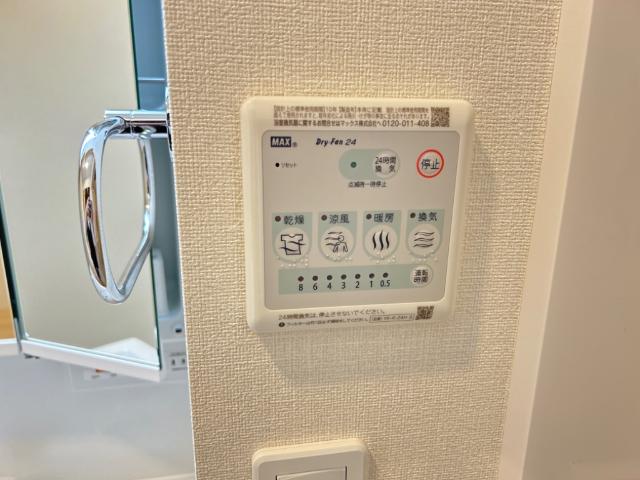 グランポート その他14