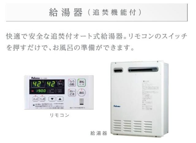 キーファ その他8