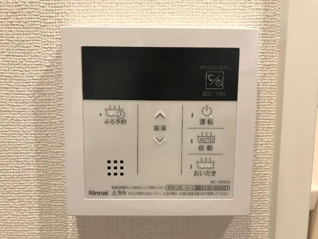 グランテゾーロ その他設備