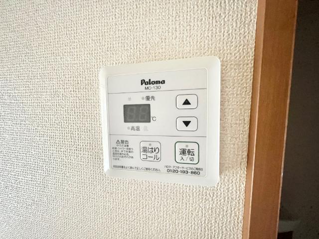 サンフォレスト　ＫⅡ その他11