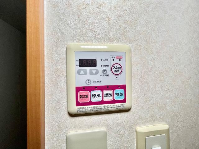 サンフォレスト　ＫⅡ その他14