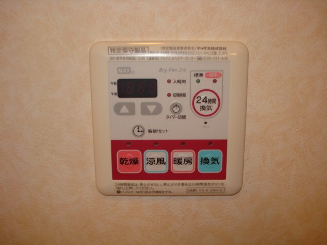 ソフィア その他4