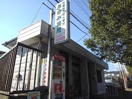 ソフィア 周辺画像1
