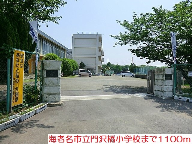 グランドシャリオⅠ その他