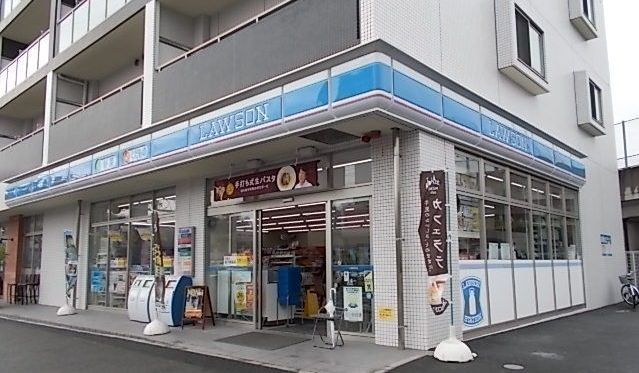 アルカサール東戸塚 その他外観1