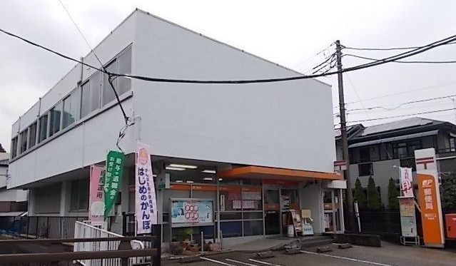 アルカサール東戸塚 その他外観2