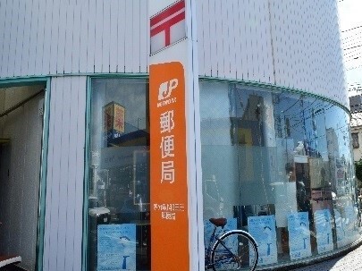 スターブル小和田　Ⅱ その他外観4