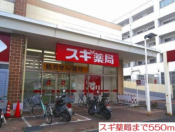 エスポワール　Ⅱ その他外観3