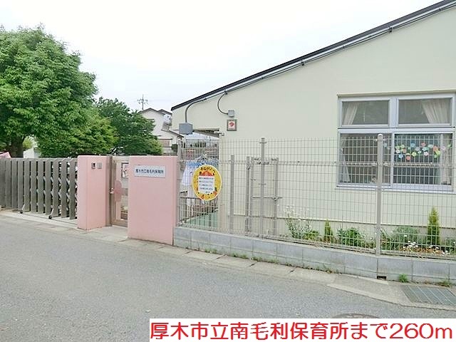 エスポワール　Ⅱ その他外観5