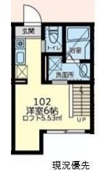 Ｍａｈａｌｏ本厚木 102号室 間取り