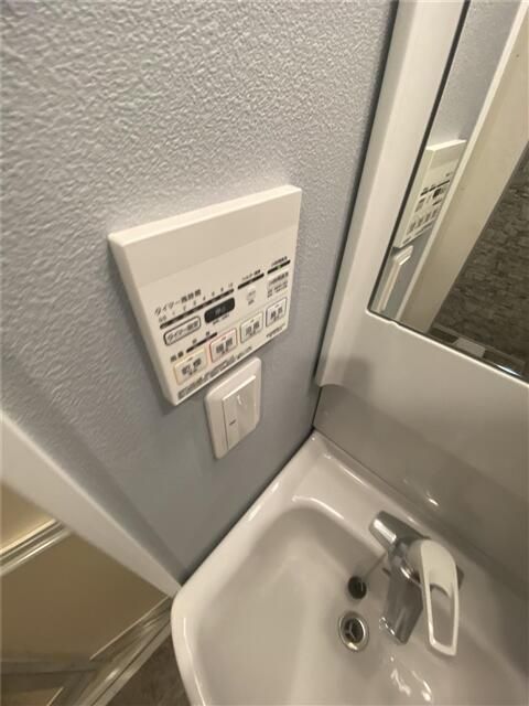 Ｍａｈａｌｏ本厚木 その他2