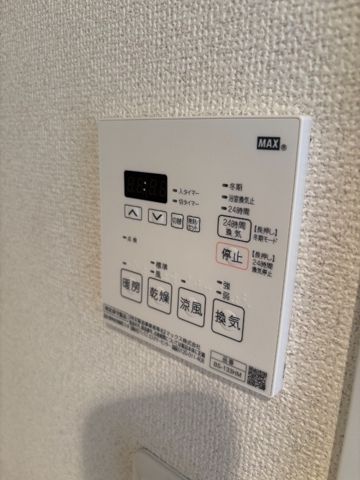 レジディア本厚木 その他4
