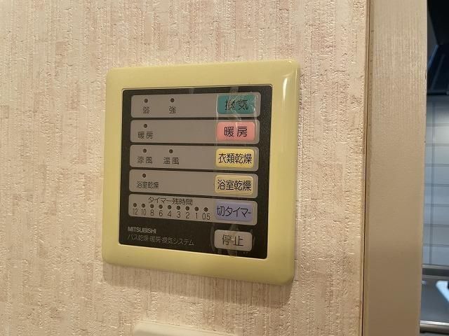 イーストコムーネ・Ｎ その他12