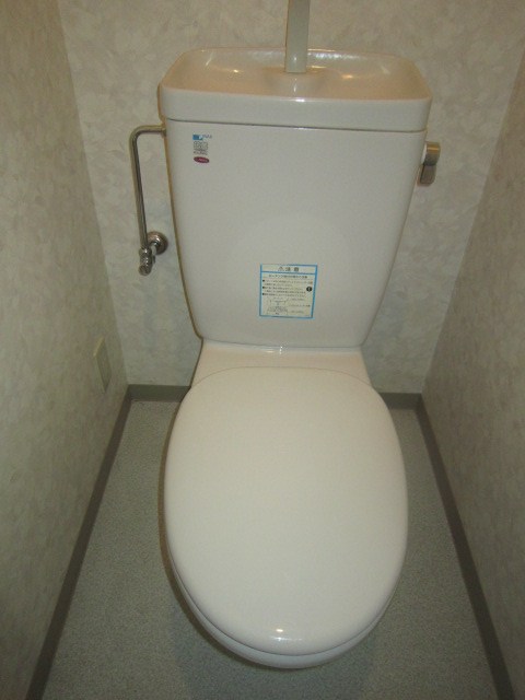 ＨＩＬＬ　ＴＯＰ　ＧＥＮ その他1