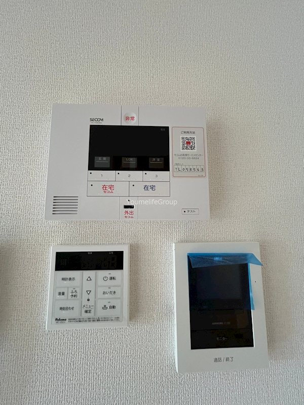 エクラン ウルー湘南N その他6